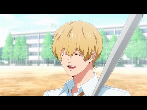 라일락 (애니메이션 '망각 배터리' OST)