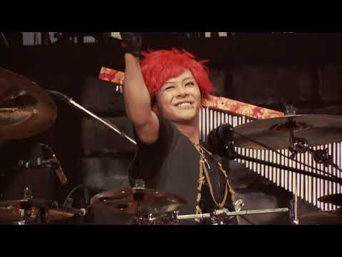 심장을 바쳐라!