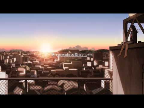 그것이 당신의 행복이라 할지라도