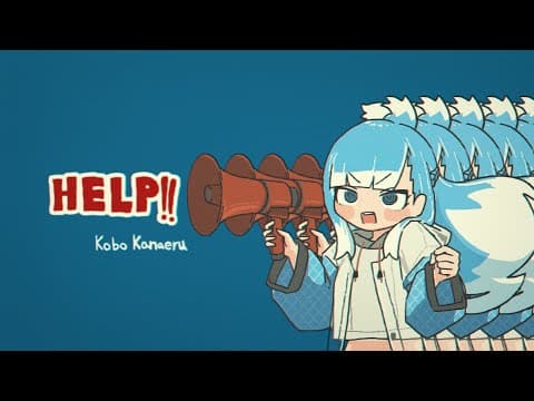 HELP!!