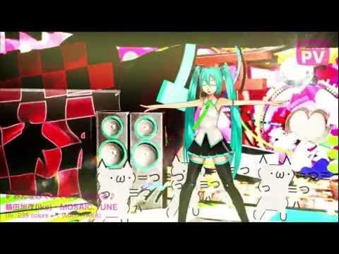みくみくにしてあげる♪[してやんよ]
