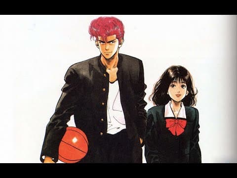 네가 좋다고 외치고 싶어 ("슬램덩크"OST)