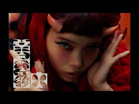 혁명 도중-On The Way(TV 애니메이션 '단다단' 제2기 OST)