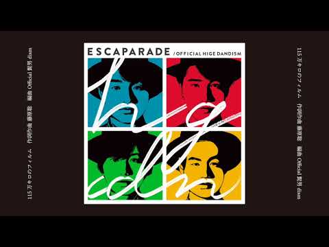 115만 킬로미터 필름