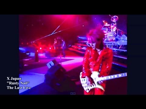 Rusty Nail (드라마 "네가 보이지 않아")