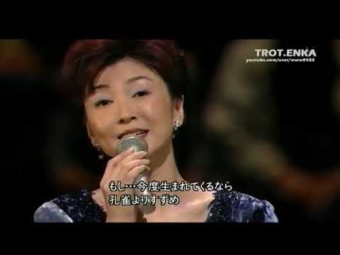 참새의 눈물