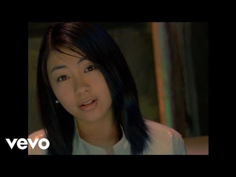 First Love (드라마 마죠노 죠켄)