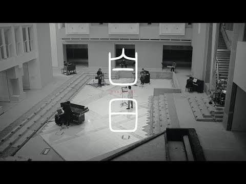 백일 (드라마 '이노센스 원죄변호사' OST)